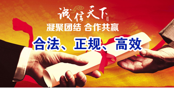 丰县讨账公司
